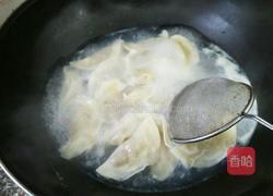 水煮饺子的做法图解5
