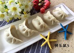 香菜馅饺子
