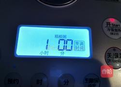 懒人南瓜粥的做法图解5