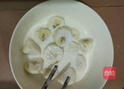 拔丝香蕉的做法图解5