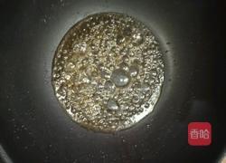 拔丝香蕉的做法图解11
