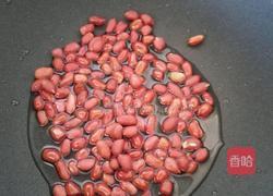 香辣八宝豆腐的做法图解3