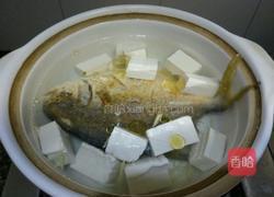 香菇豆腐鱼的做法图解7