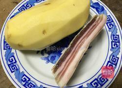 土豆蒸肉的做法图解2