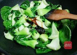 蚝油上海青的做法图解3
