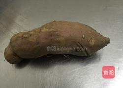 拔丝香芋的做法图解1