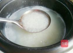 南瓜粥的做法图解6