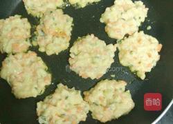 蔬菜土豆饼的做法图解8