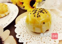 蛋黄酥的做法图解21