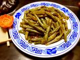 油焖豇豆