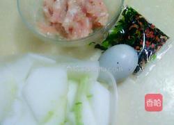 虾丸东瓜皮蛋汤的做法图解1