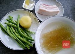 土豆豆角炖粉条的做法图解1