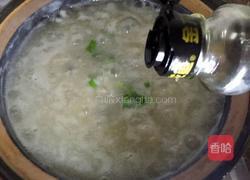 皮蛋牛肉粥的做法图解9