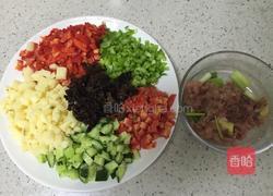 彩虹豆丁菜的做法图解1