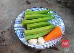 椒盐黄秋葵的做法图解1