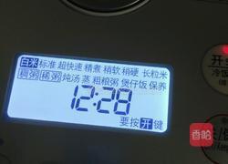 肉干饭的做法图解8