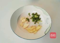 南瓜茄子的做法图解4