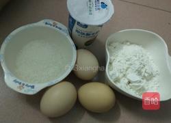 酸奶饼干的做法图解1