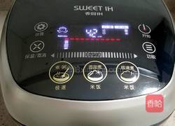 鸡肉咖喱饭的做法图解4