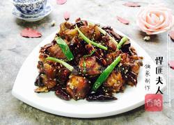 辣子鸡的做法图解17