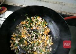 小米蔬菜疙瘩汤的做法图解8