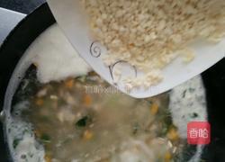 小米蔬菜疙瘩汤的做法图解10