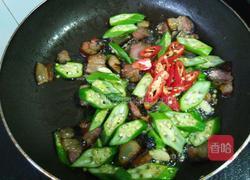 秋葵炒腊肉的做法图解8