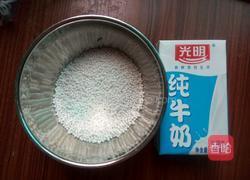 牛奶西瓜西米露的做法图解1