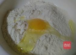 三鲜馅水饺的做法图解13