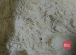 三鲜馅水饺的做法图解14