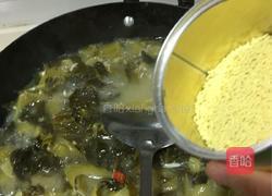 酸菜鱼的做法图解7