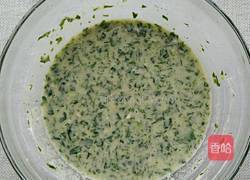 芹菜叶饼的做法图解3