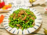 青豆肉末