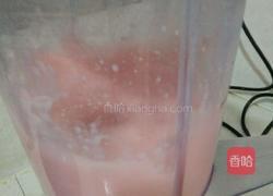 酸奶西瓜奶昔的做法图解6