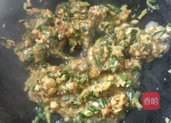 肉末白菜的做法图解2