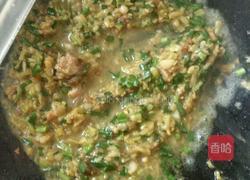 肉末白菜的做法图解3