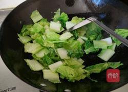 豆腐炖白菜的做法图解4
