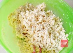 凉拌乌冬面的做法图解4