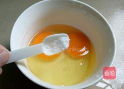 紫苏炒鸡蛋的做法图解3