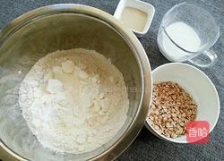 牛奶燕麦馒头的做法图解1