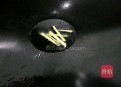清炒青菜的做法图解3