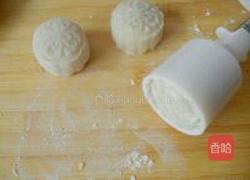 红果豆沙月饼的做法图解5