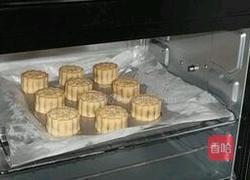 红果豆沙月饼的做法图解6