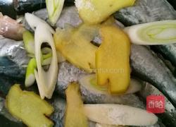 鱼罐头的做法图解2