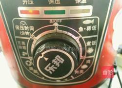 鱼罐头的做法图解13