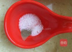 鲜榛蘑炒辣椒的做法图解7