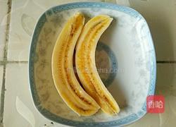 煎香蕉的做法图解1