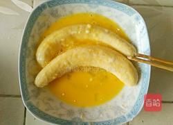 煎香蕉的做法图解4