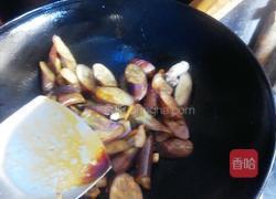 油茄子的做法图解4