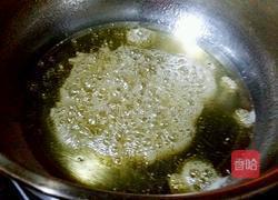 自制转化糖浆的做法图解5
